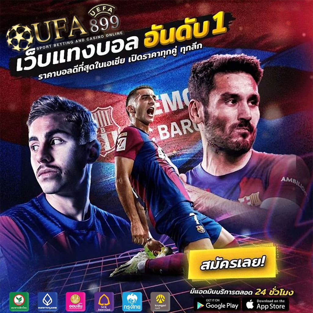 ไม่พบรูปภาพ