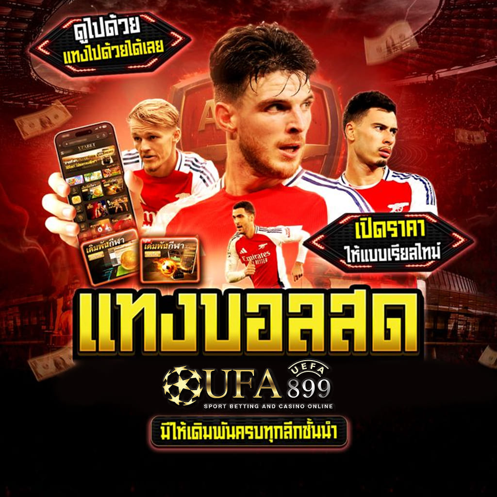 ไม่พบรูปภาพ