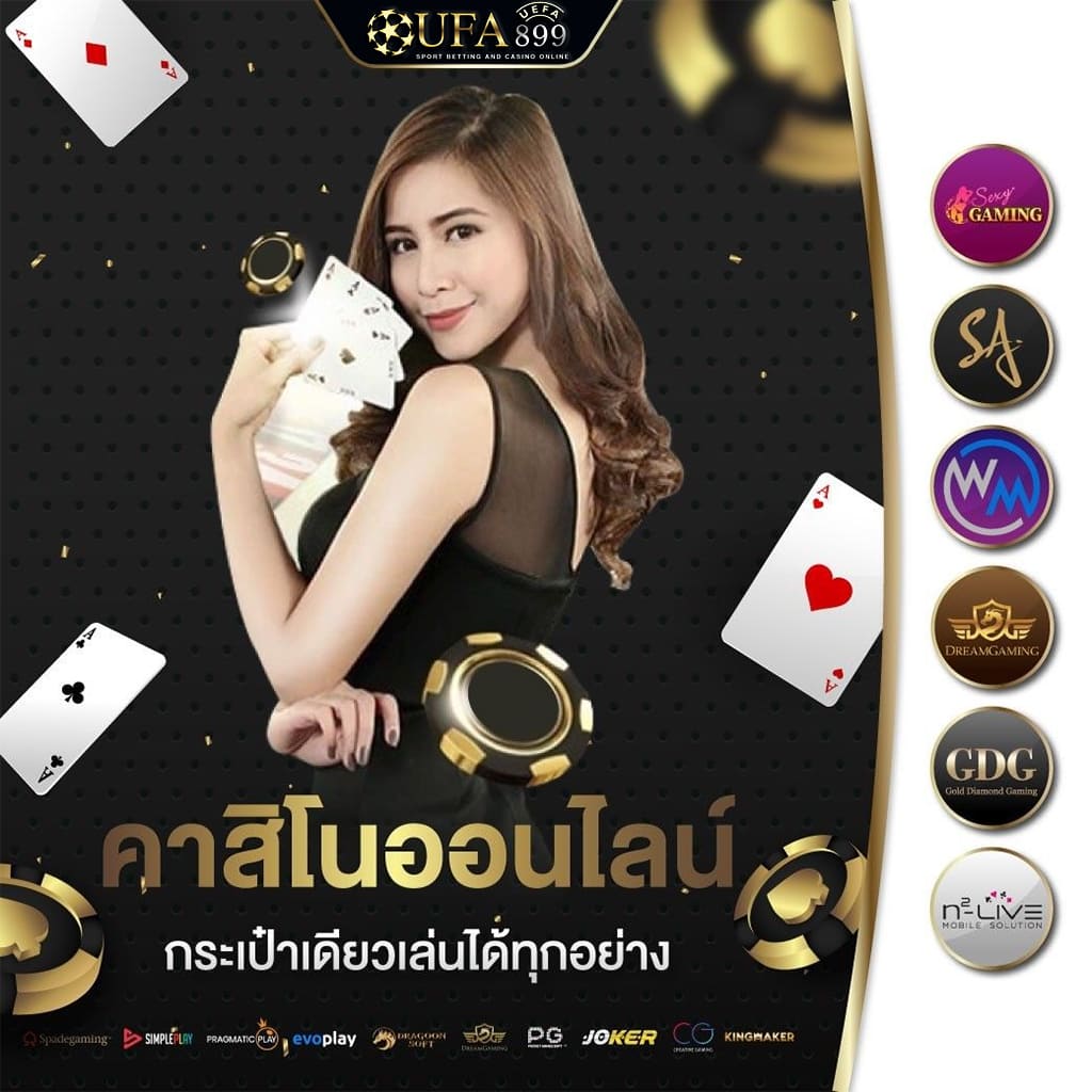 เซ็กซ์ในโรงแรม
