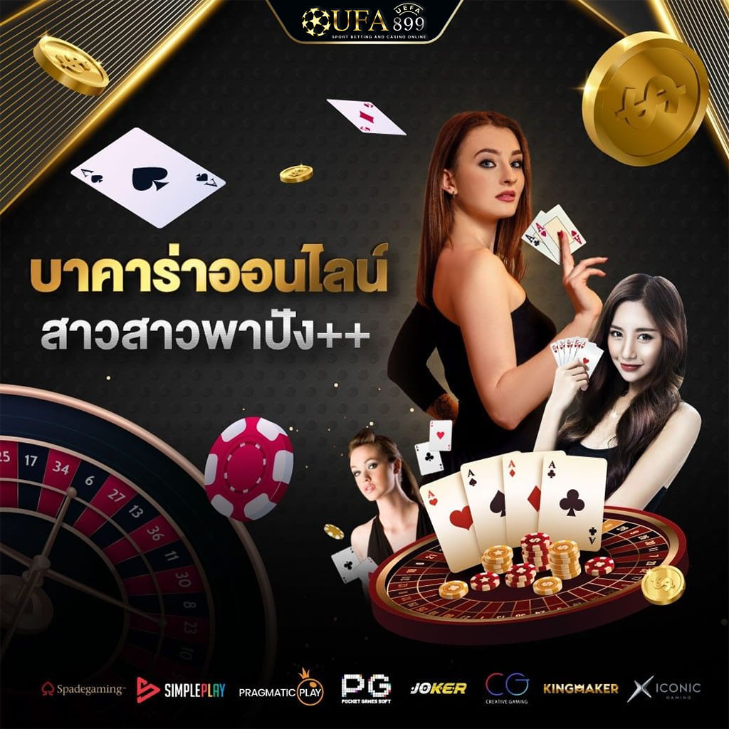 ไม่พบรูปภาพ