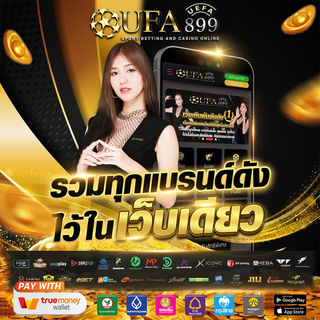 เซ็กซ์ในโรงแรม