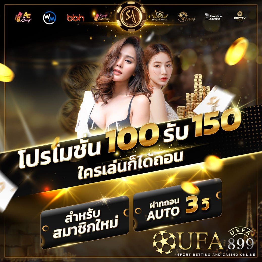 ไม่พบรูปภาพ