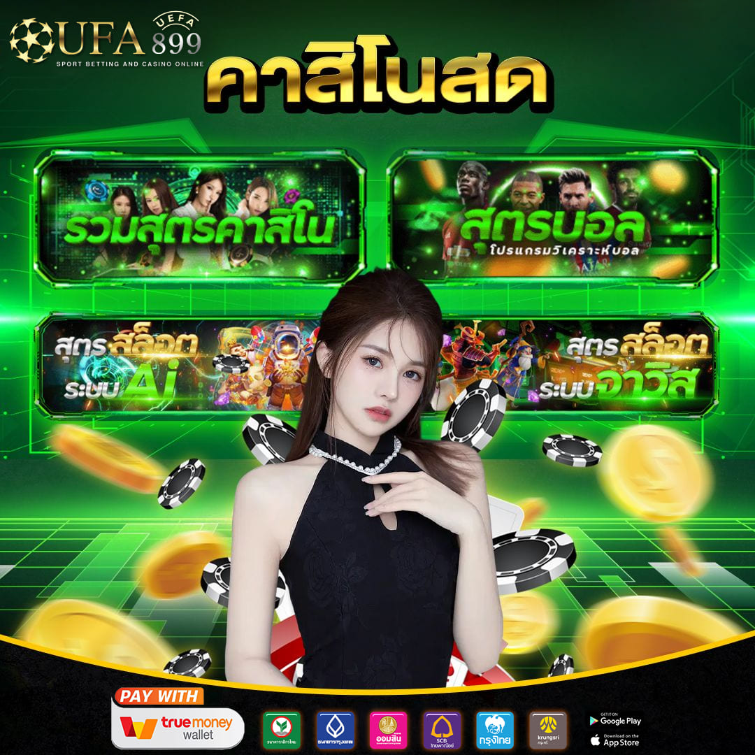 ไม่พบรูปภาพ