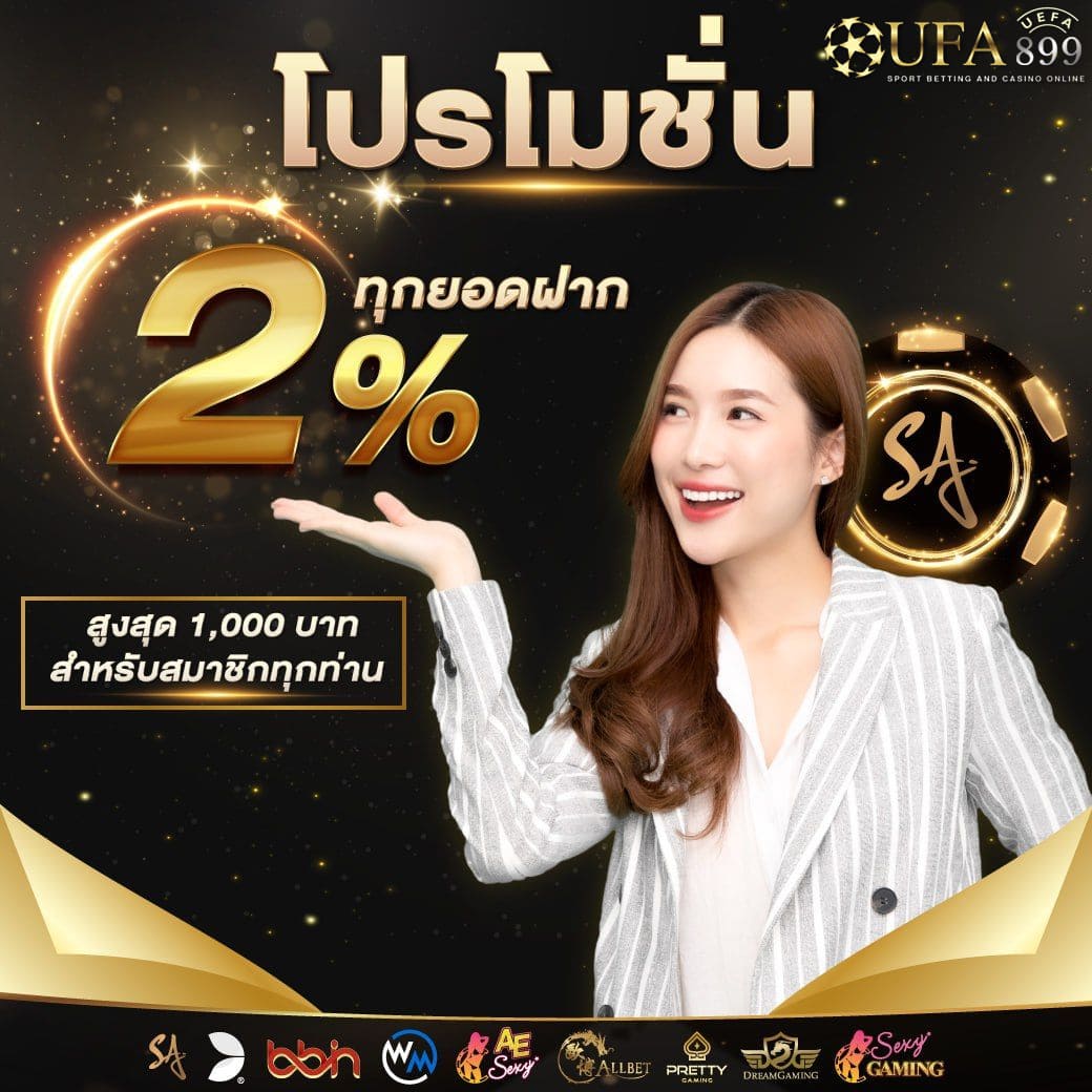 ไม่พบรูปภาพ