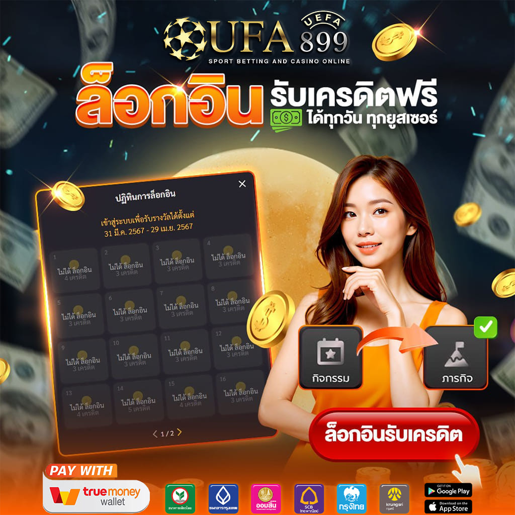 ไม่พบรูปภาพ