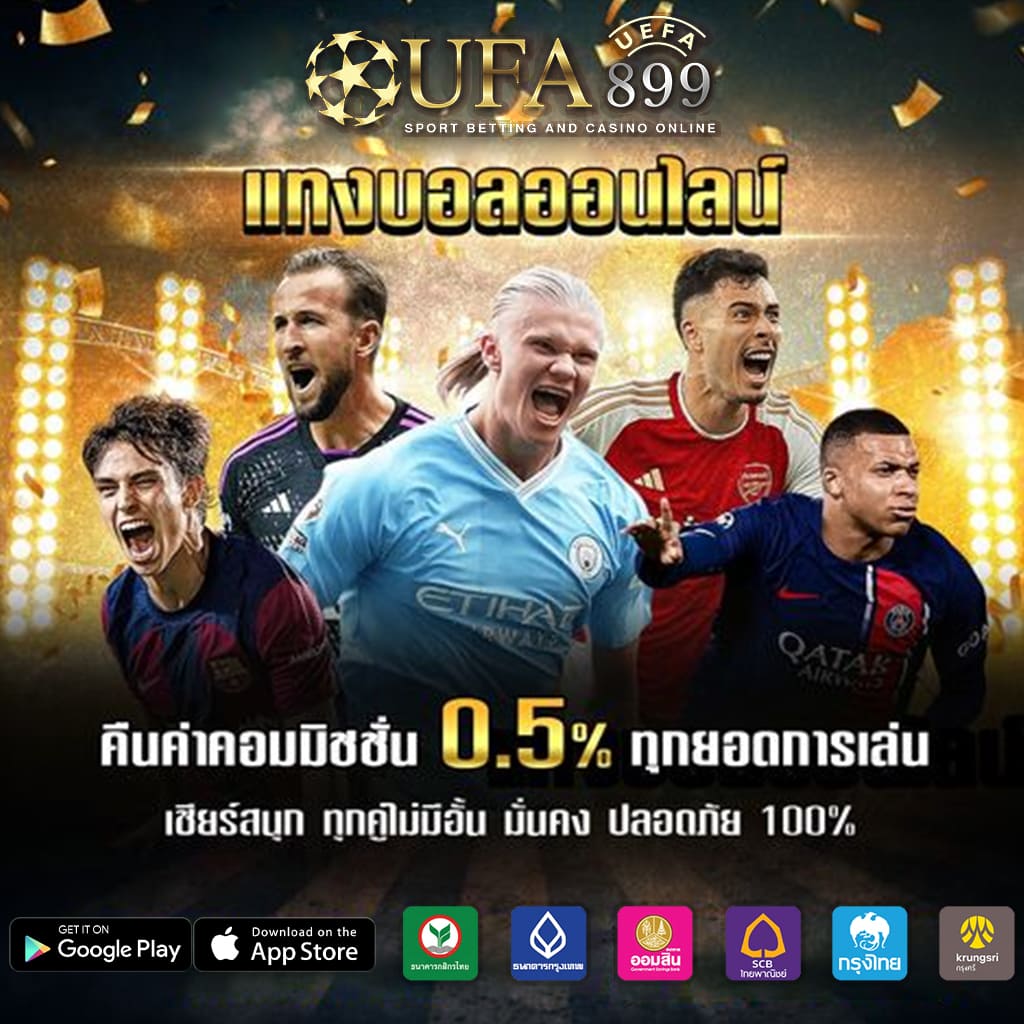 เซ็กซ์ในโรงแรม