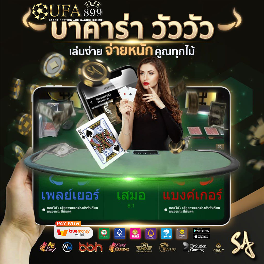 ไม่พบรูปภาพ