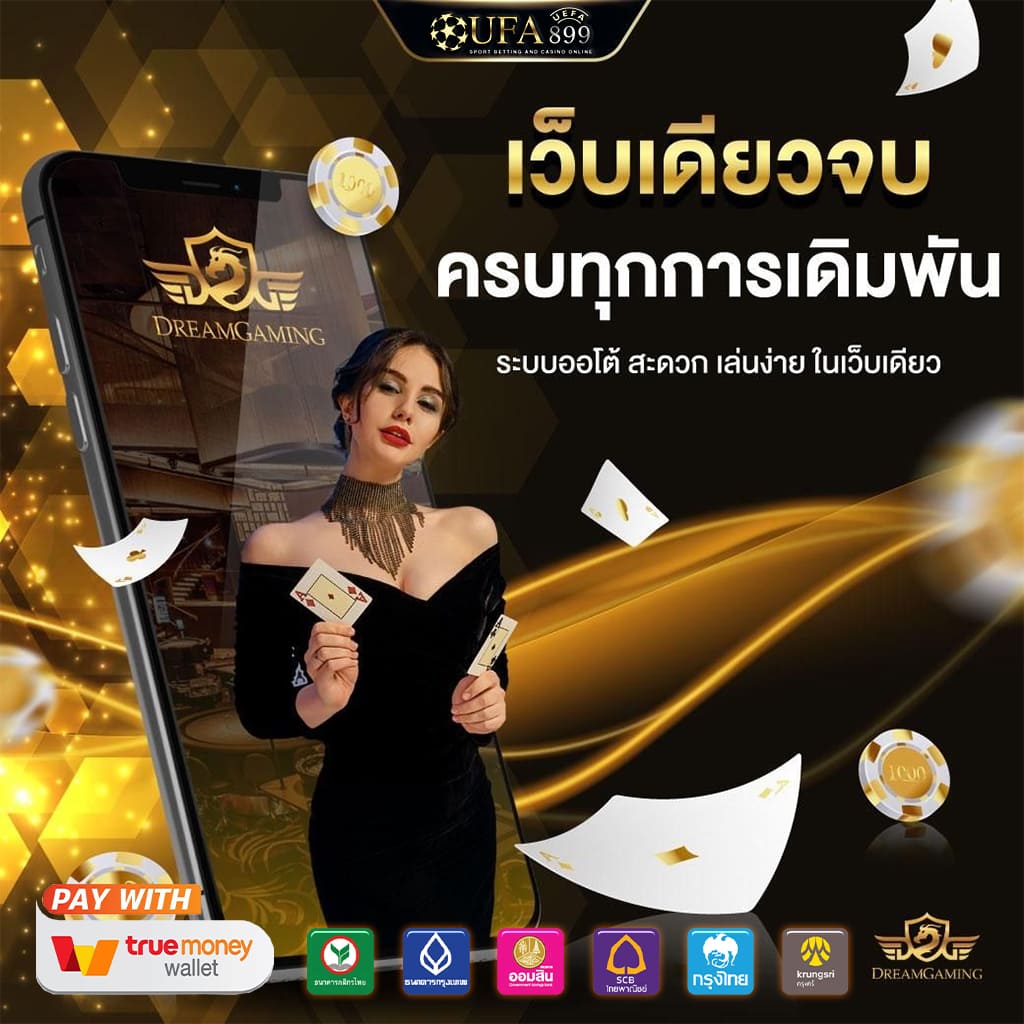 ไม่พบรูปภาพ