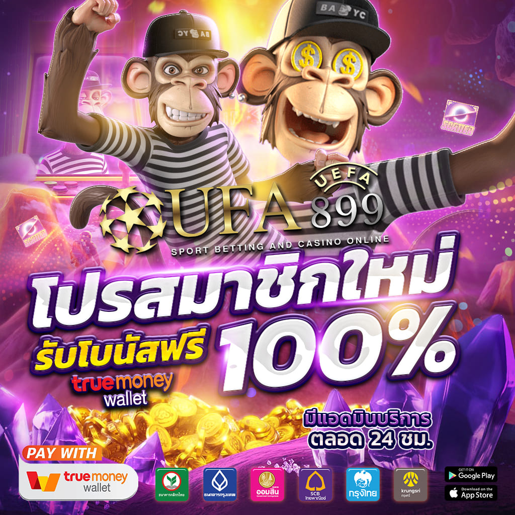 เว็บคาสิโน bet ฝากถอน wallet พร้อมบริการระดับ vip 2025 Green