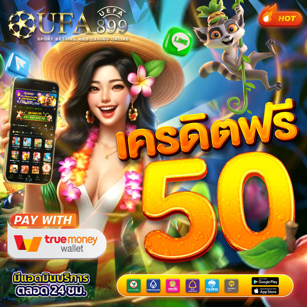 ไม่พบรูปภาพ