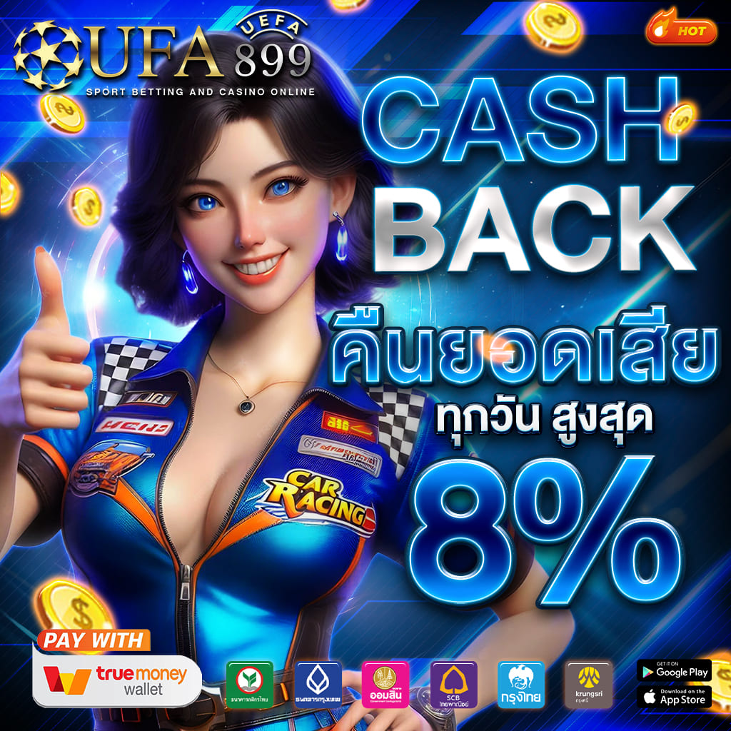 แหล่งรวมเกมคาสิโนออนไลน์ชั้นนำ มีให้เลือกเล่นแบบไม่อั้น Green