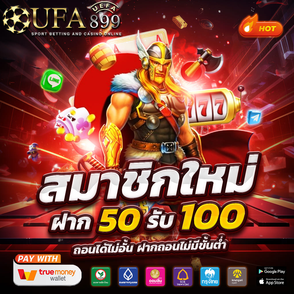 ไม่พบรูปภาพ