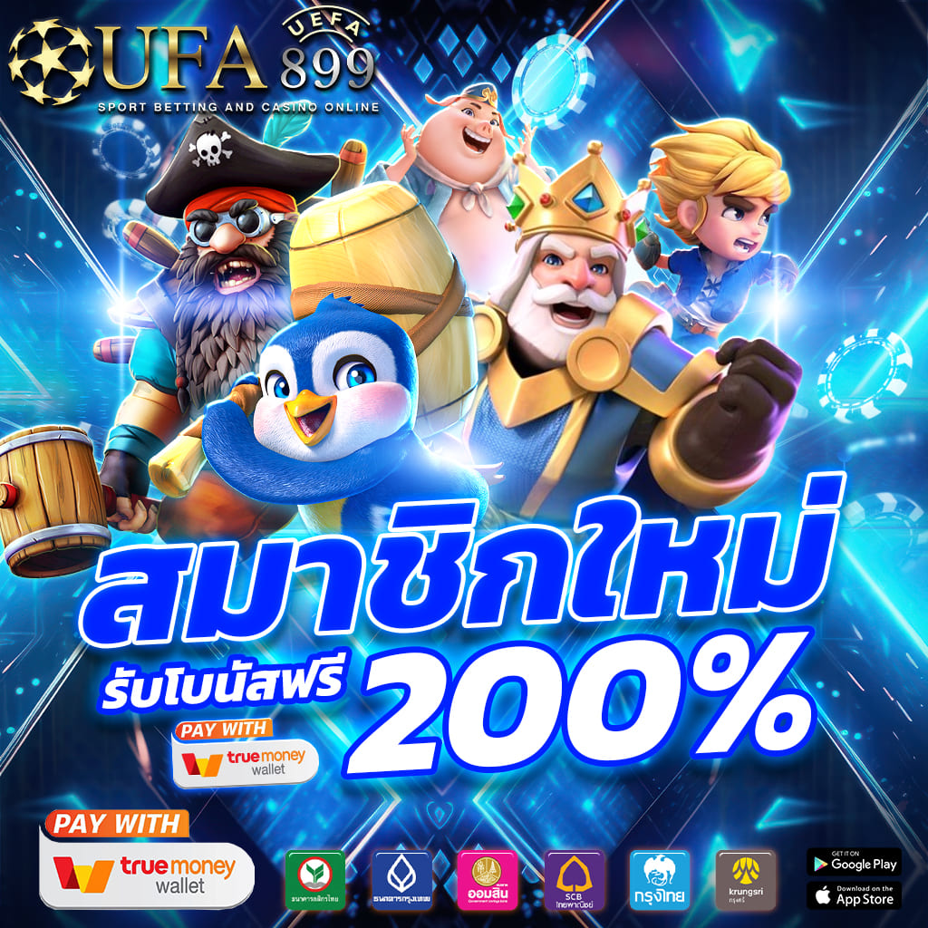 ไม่พบรูปภาพ