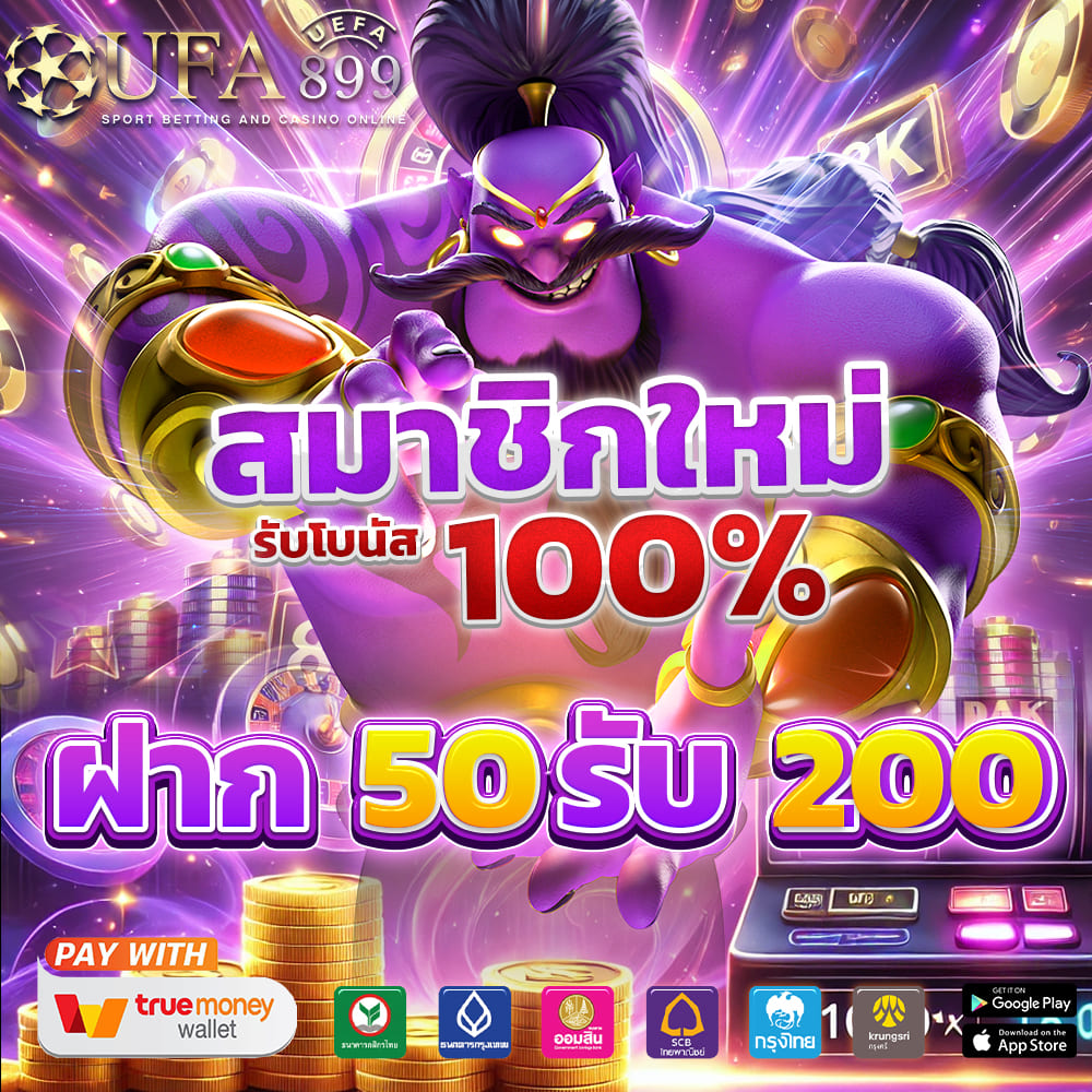 ไม่พบรูปภาพ