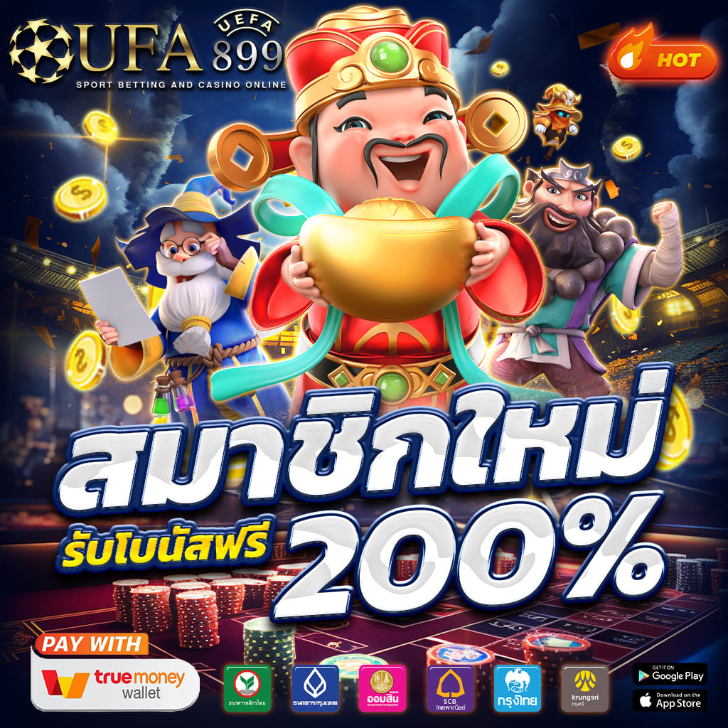 เซ็กซ์ในโรงแรม