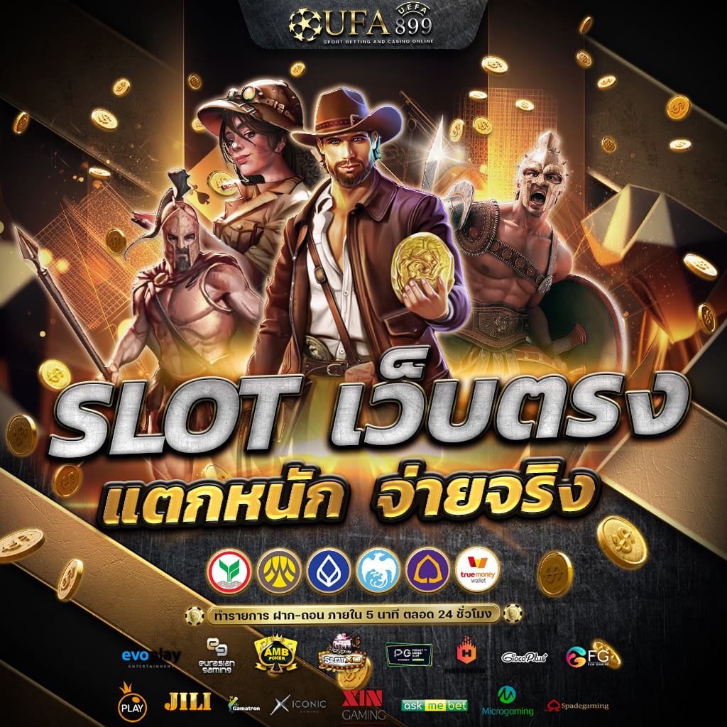 เซ็กซ์ในโรงแรม