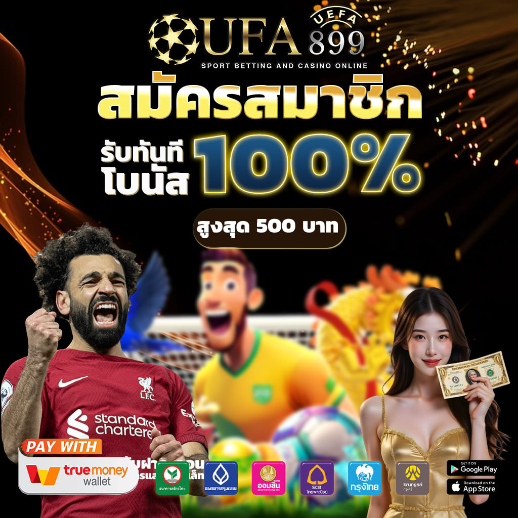 ไม่พบรูปภาพ