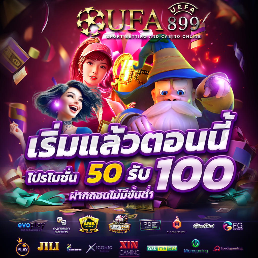 เซ็กซ์ในโรงแรม