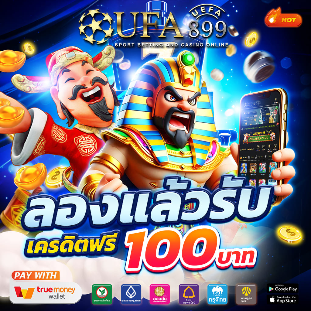 เซ็กซ์ในโรงแรม