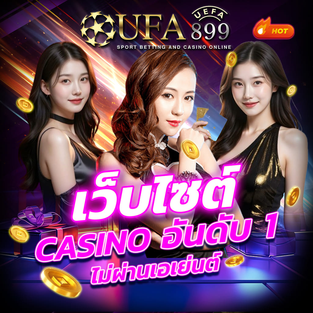 ไม่พบรูปภาพ