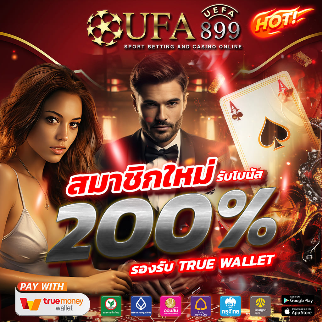 ไม่พบรูปภาพ