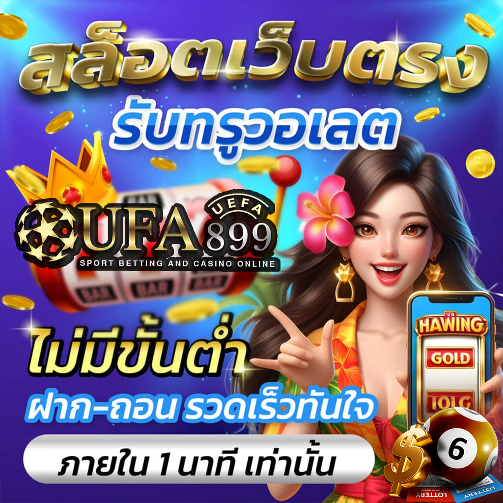 เซ็กซ์ในโรงแรม
