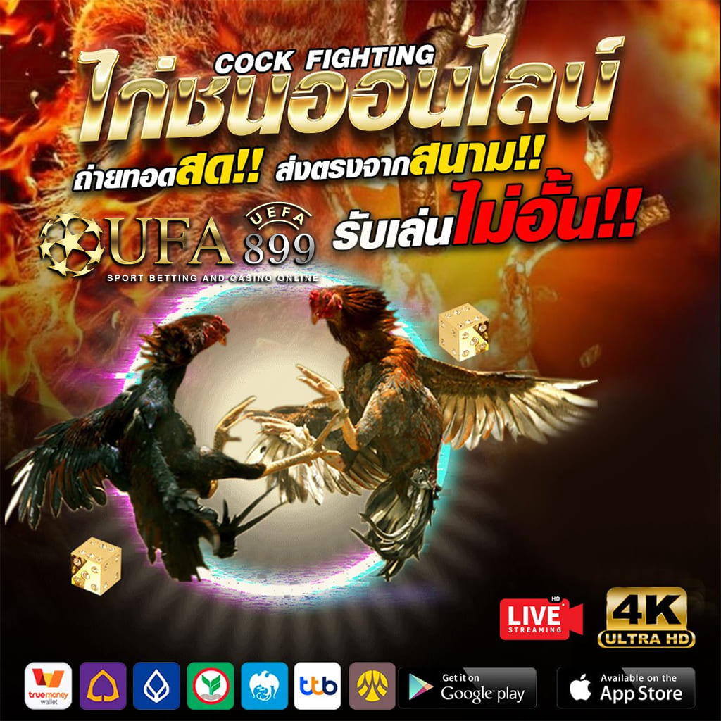 เซ็กซ์ในโรงแรม