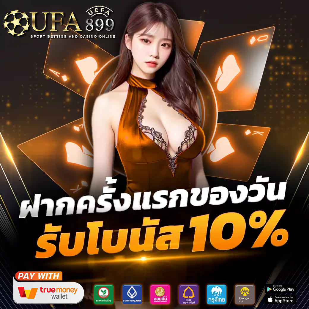 ไม่พบรูปภาพ