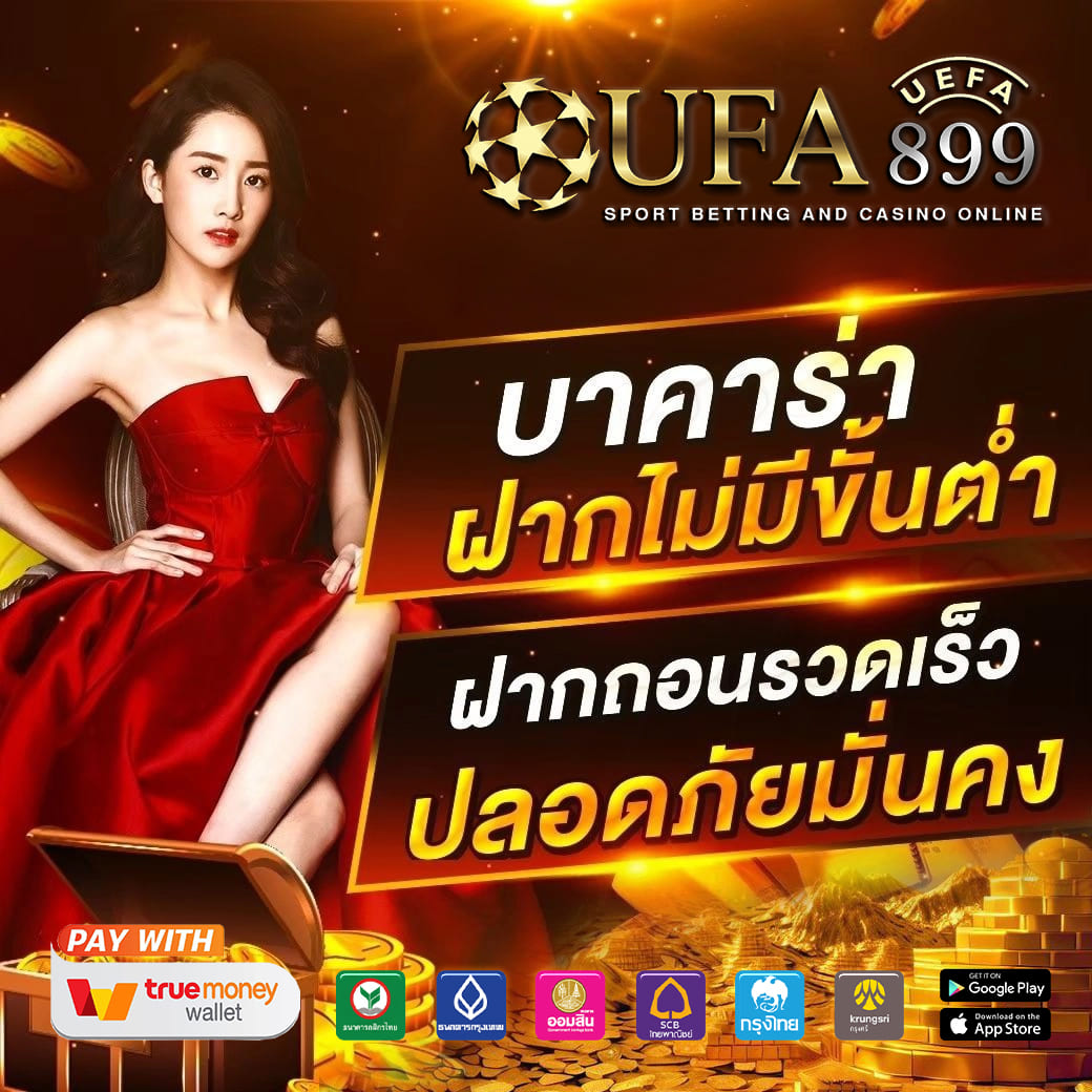 เซ็กซ์ในโรงแรม