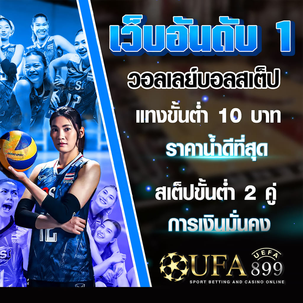 พลิดเพลินไปกับประสบการณ์คาสิโนที่เชื่อถือได้และสม่ำเสมอ Green